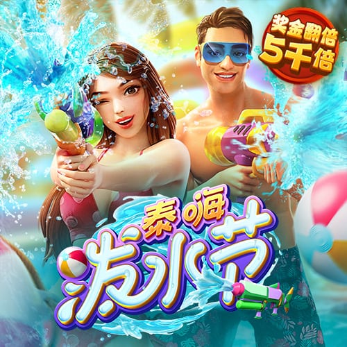 金沙总站6165app