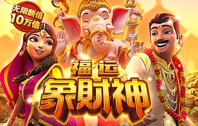 皇冠·新体育app