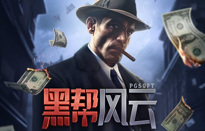 火狐电竞app下载安装