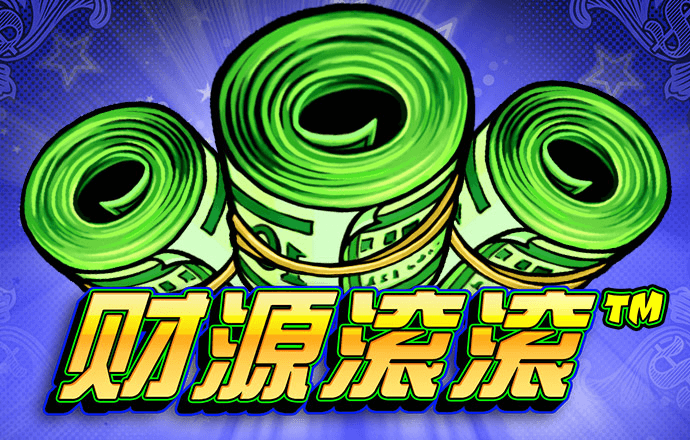 威斯尼斯wns888入口