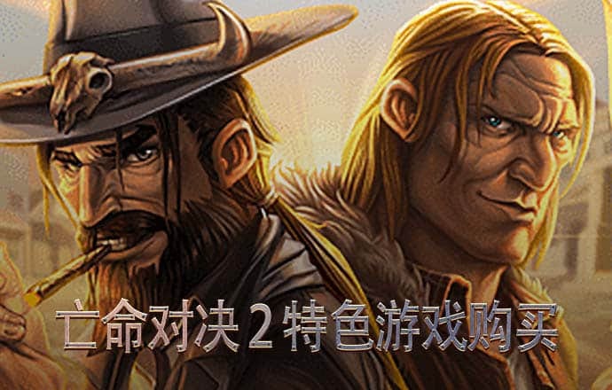 永利888贵宾厅
