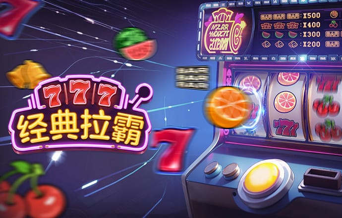 7726J:COM-WWW:7726J:COM截图0