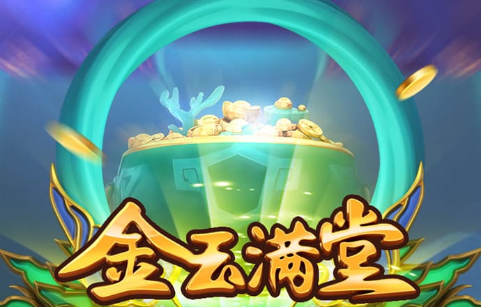 新利体育官方网站