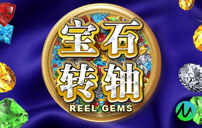 永利304电子游戏