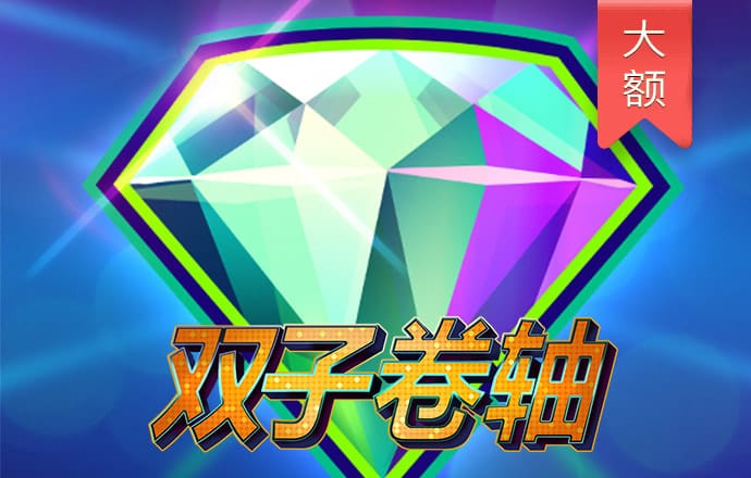 儿童比大小