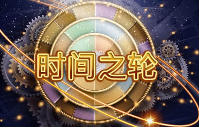 环球体育最新下载地址