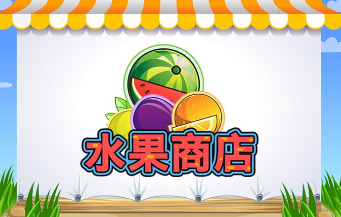 新金沙电子游戏