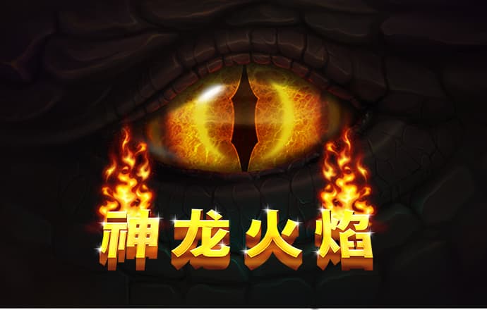 新报跑狗高清图彩图