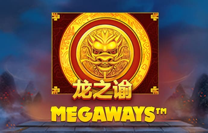 皇冠买球app