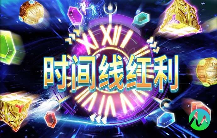 江南APP体育官方入口